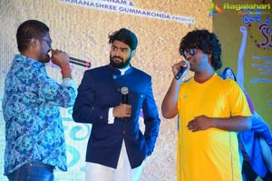 Prematho Mee Karthik Pre-Release Event