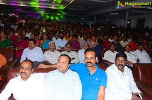 Prematho Mee Karthik Pre-Release Event