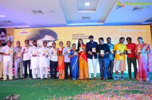 Prematho Mee Karthik Pre-Release Event