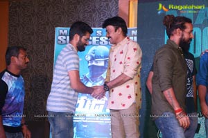 PSV Garuda Vega 126.18M Success Meet