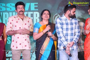 PSV Garuda Vega 126.18M Success Meet