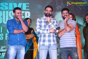 PSV Garuda Vega 126.18M Success Meet