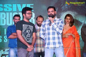 PSV Garuda Vega 126.18M Success Meet