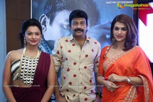 PSV Garuda Vega 126.18M Success Meet