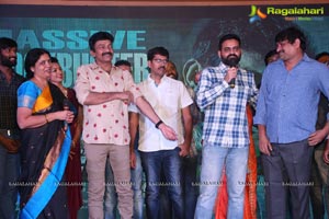 PSV Garuda Vega 126.18M Success Meet