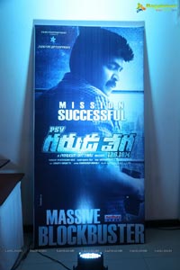 PSV Garuda Vega 126.18M Success Meet