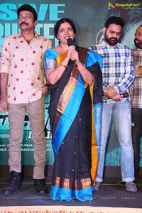 PSV Garuda Vega 126.18M Success Meet