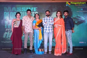 PSV Garuda Vega 126.18M Success Meet