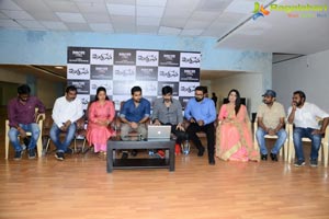 Ravi Teja Indrasena Song Launch