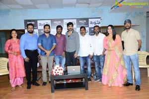 Ravi Teja Indrasena Song Launch