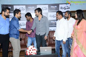 Ravi Teja Indrasena Song Launch