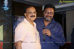 Sapthagiri LLB Trailer Launch