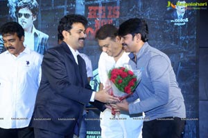 Sapthagiri LLB Trailer Launch