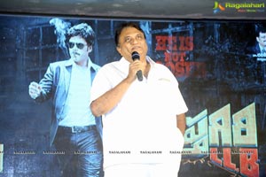 Sapthagiri LLB Trailer Launch