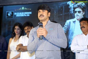 Sapthagiri LLB Trailer Launch