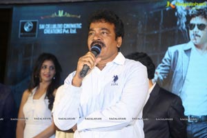 Sapthagiri LLB Trailer Launch