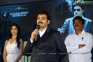 Sapthagiri LLB Trailer Launch