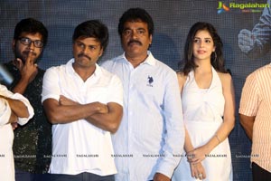 Sapthagiri LLB Trailer Launch