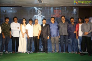 Sapthagiri LLB Trailer Launch