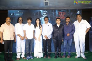 Sapthagiri LLB Trailer Launch