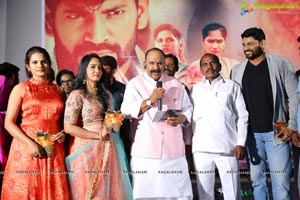 Sarovaram Audio Release