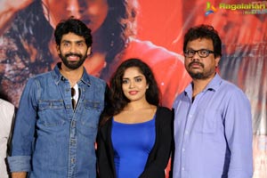 Seetha Ramuni Kosam First Look Launch