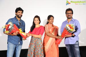 Seetha Ramuni Kosam First Look Launch