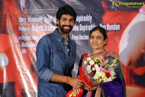 Seetha Ramuni Kosam First Look Launch