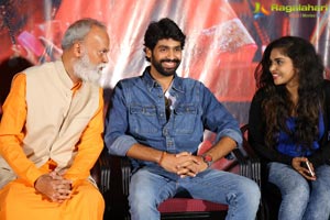 Seetha Ramuni Kosam First Look Launch