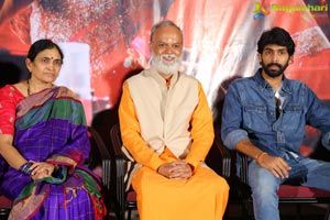 Seetha Ramuni Kosam First Look Launch