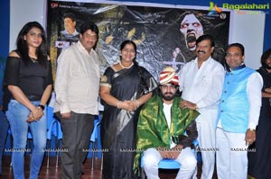 Shalini 75 Days Movie Celebrations