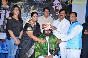 Shalini 75 Days Movie Celebrations