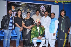 Shalini 75 Days Movie Celebrations