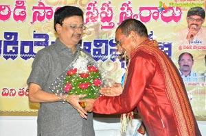 Shiridi Sai Saptha Swararalu