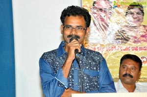 Shiridi Sai Saptha Swararalu