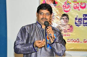 Shiridi Sai Saptha Swararalu