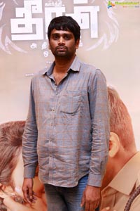 Theeran Adhigaaram Ondru Success Meet