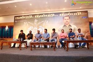 Theeran Adhigaaram Ondru Success Meet