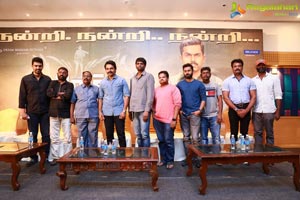 Theeran Adhigaaram Ondru Success Meet