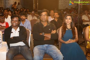 Vanavillu Audio Release