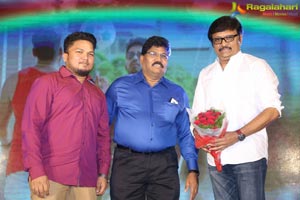 Vanavillu Audio Release