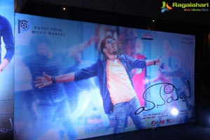 Vanavillu Audio Release