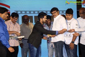 Vanavillu Audio Release