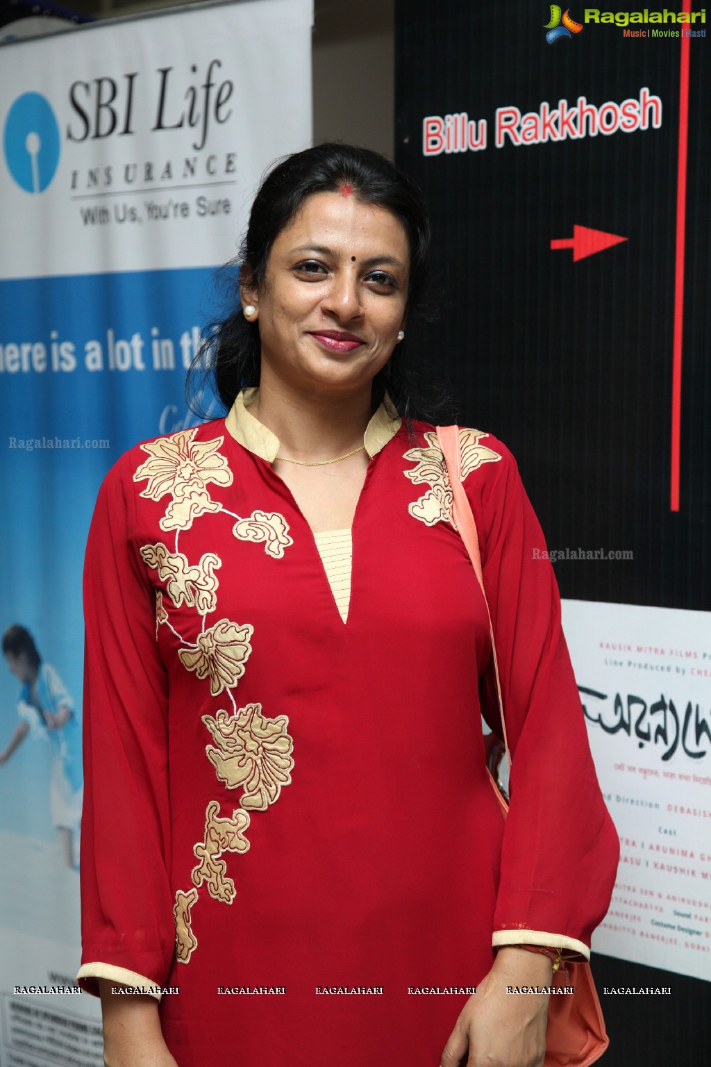 Aayna 2017 - Telangana Bengali Film Festival at L. V. Prasad Eye Institute