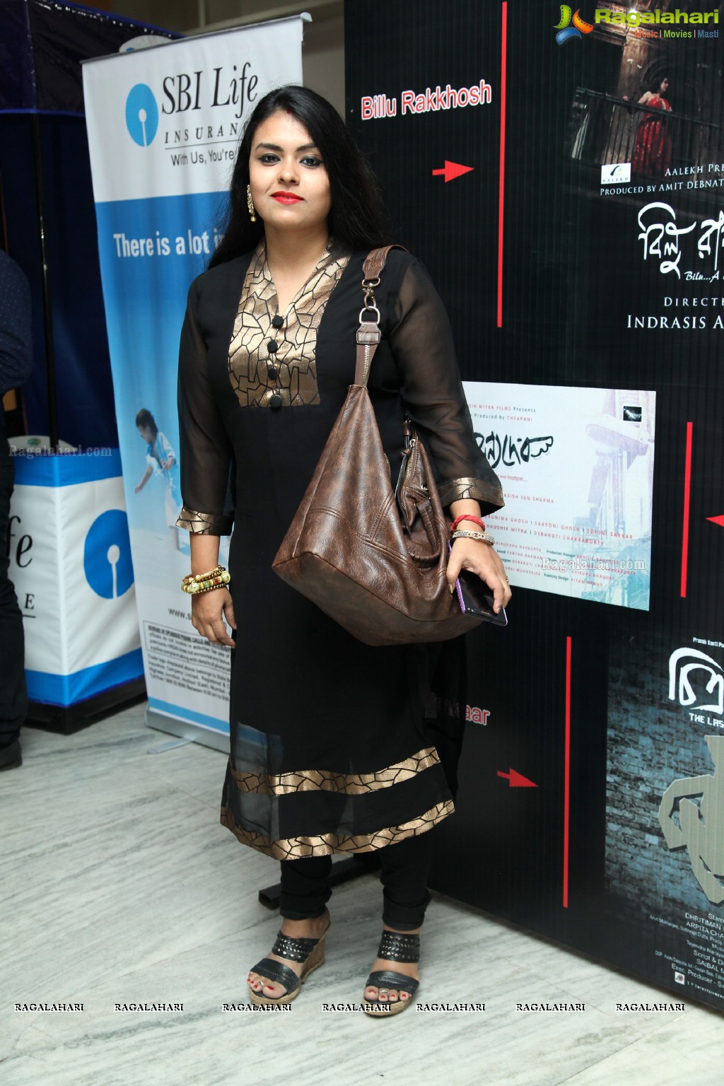 Aayna 2017 - Telangana Bengali Film Festival at L. V. Prasad Eye Institute