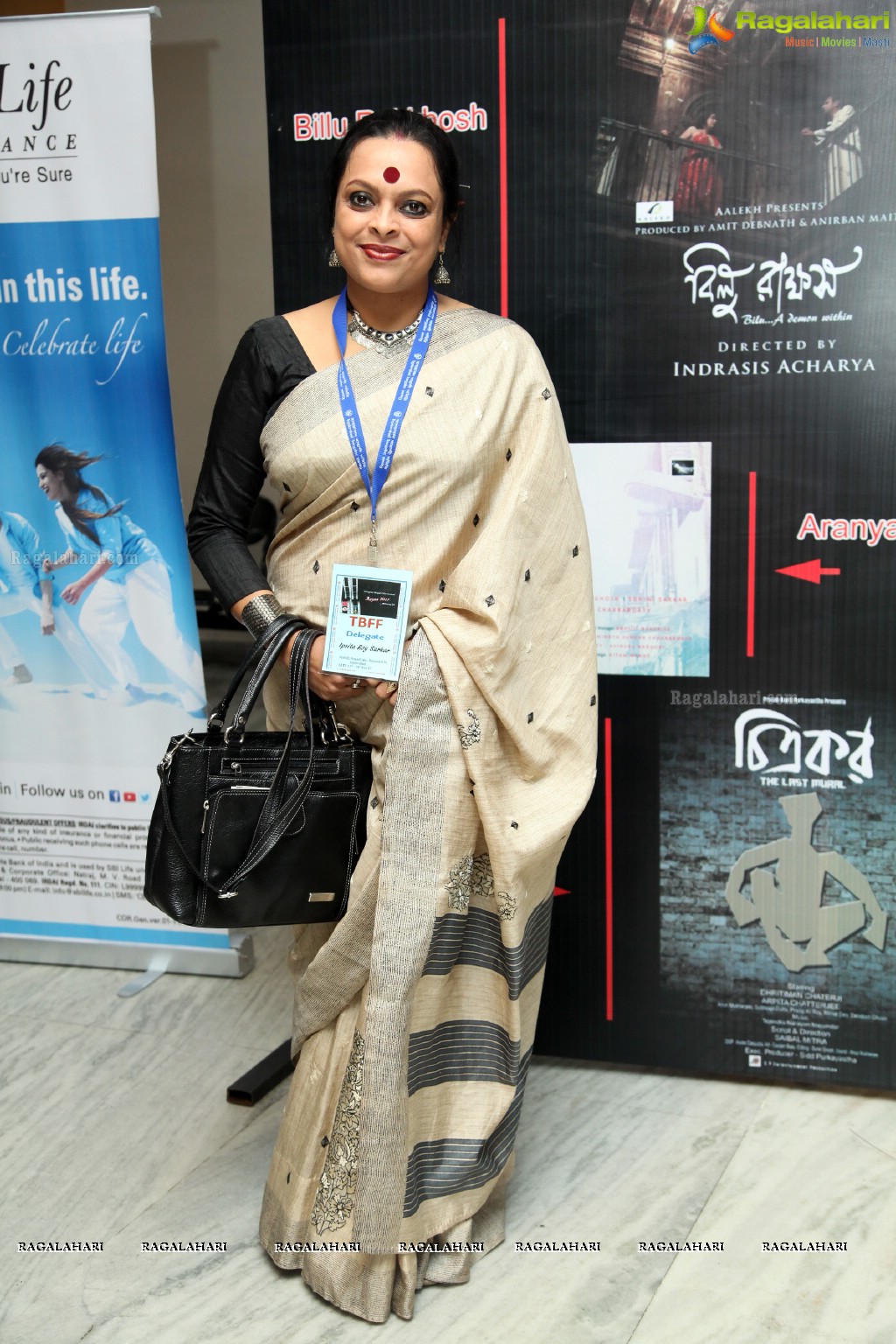 Aayna 2017 - Telangana Bengali Film Festival at L. V. Prasad Eye Institute