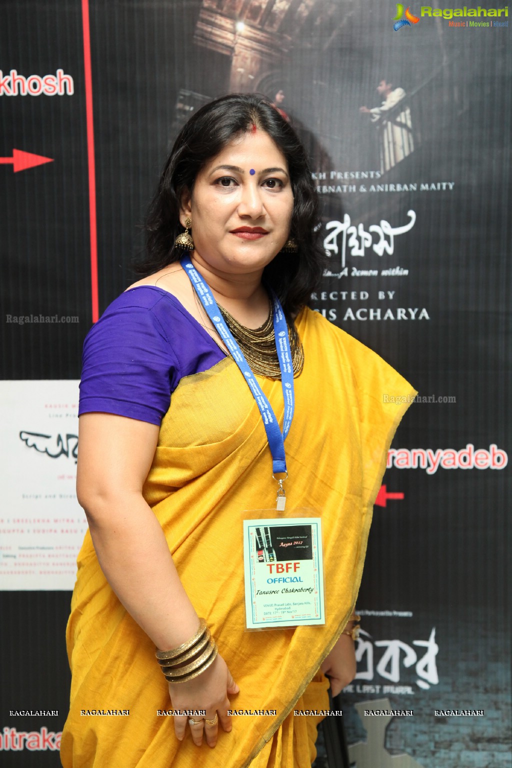 Aayna 2017 - Telangana Bengali Film Festival at L. V. Prasad Eye Institute