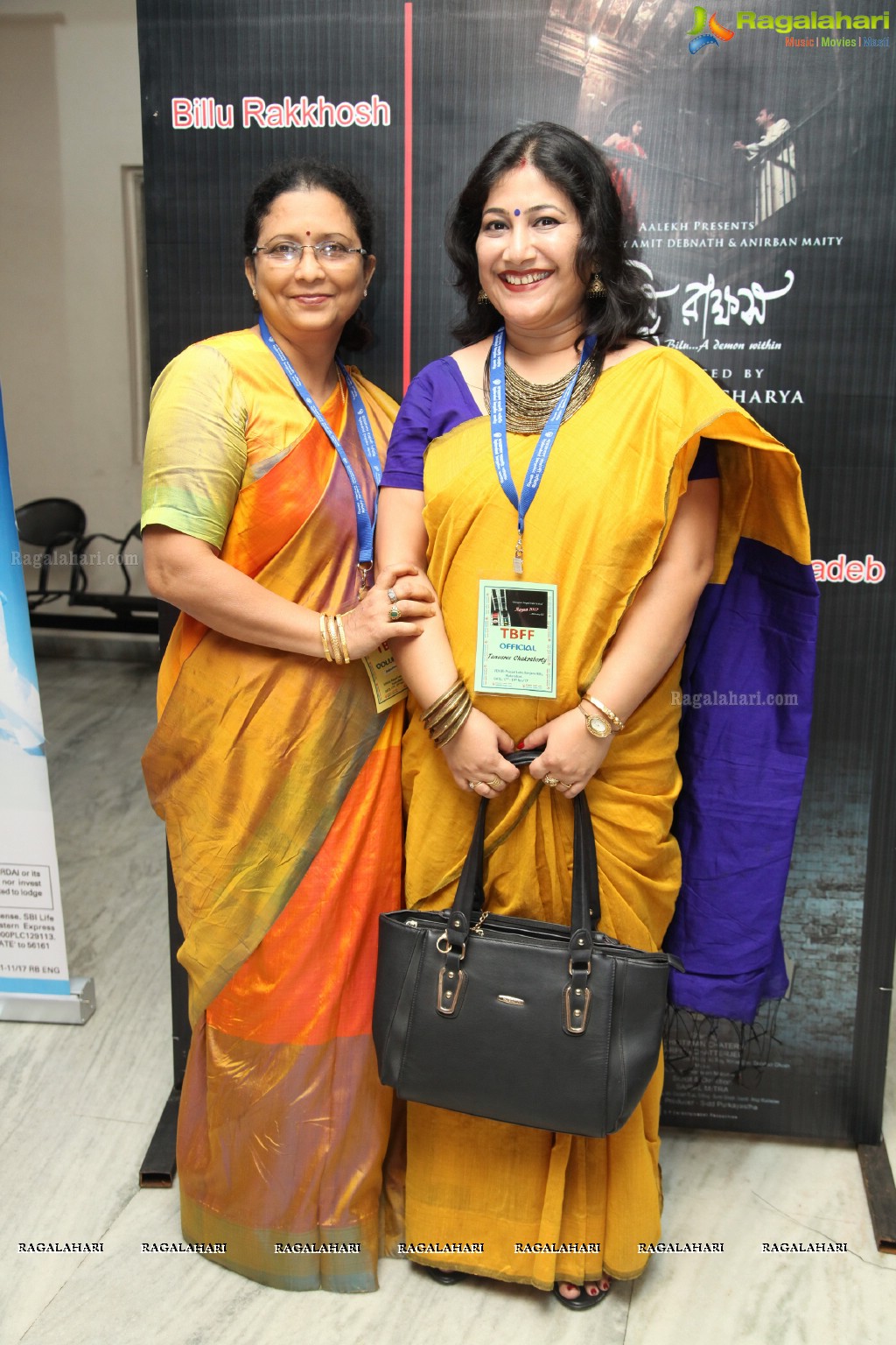 Aayna 2017 - Telangana Bengali Film Festival at L. V. Prasad Eye Institute