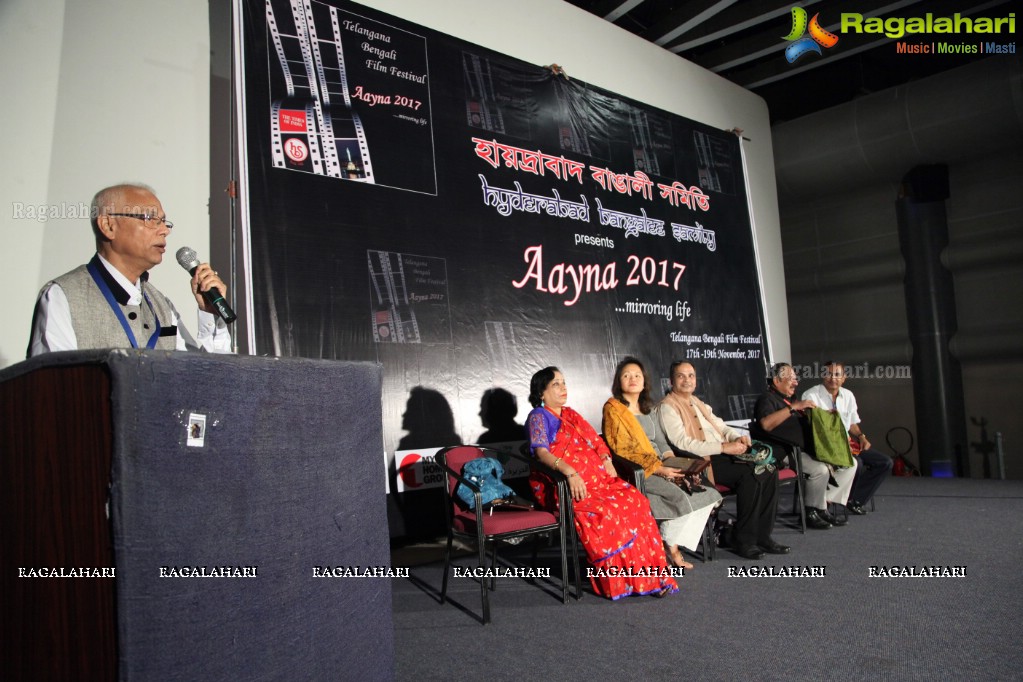 Aayna 2017 - Telangana Bengali Film Festival at L. V. Prasad Eye Institute