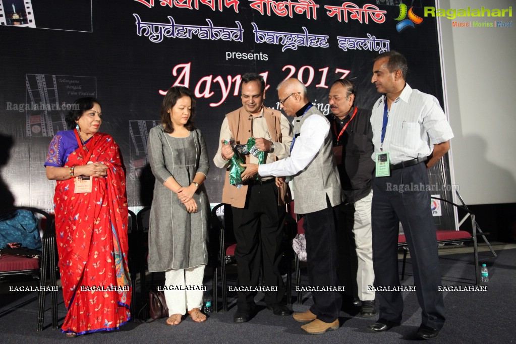 Aayna 2017 - Telangana Bengali Film Festival at L. V. Prasad Eye Institute